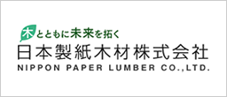日本製紙木材株式会社